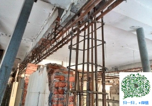 思茅青岛加固公司