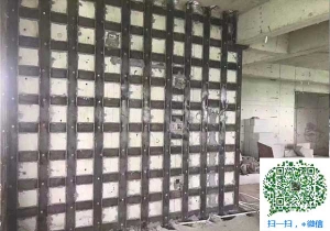 思茅青岛加固公司